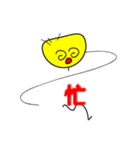 Little Tubby's mood（個別スタンプ：32）
