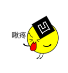 Little Tubby's mood（個別スタンプ：33）
