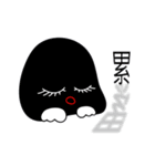 Little Tubby's mood（個別スタンプ：38）