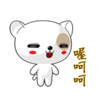 Dog Didi (Common Chinese)（個別スタンプ：25）