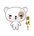 Dog Didi (Common Chinese)（個別スタンプ：27）