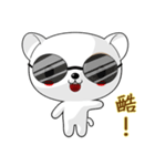 Dog Didi (Common Chinese)（個別スタンプ：29）