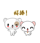 Dog Didi (Common Chinese)（個別スタンプ：31）