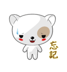 Dog Didi (Common Chinese)（個別スタンプ：38）