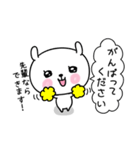 へこへこ敬語うさぎ（個別スタンプ：32）