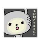 へこへこ敬語うさぎ（個別スタンプ：36）