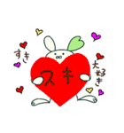 うさふる ～幸せを運ぶ四つ葉うさぎ～（個別スタンプ：2）