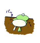 うさふる ～幸せを運ぶ四つ葉うさぎ～（個別スタンプ：10）