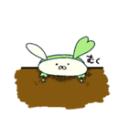 うさふる ～幸せを運ぶ四つ葉うさぎ～（個別スタンプ：11）