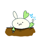 うさふる ～幸せを運ぶ四つ葉うさぎ～（個別スタンプ：12）
