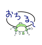 うさふる ～幸せを運ぶ四つ葉うさぎ～（個別スタンプ：16）