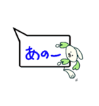 うさふる ～幸せを運ぶ四つ葉うさぎ～（個別スタンプ：20）