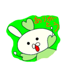 うさふる ～幸せを運ぶ四つ葉うさぎ～（個別スタンプ：33）