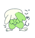 うさふる ～幸せを運ぶ四つ葉うさぎ～（個別スタンプ：34）
