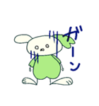 うさふる ～幸せを運ぶ四つ葉うさぎ～（個別スタンプ：38）