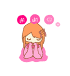 Little Laugh's daily words 1（個別スタンプ：6）