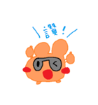 Little Laugh's daily words 1（個別スタンプ：11）