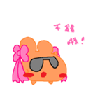 Little Laugh's daily words 1（個別スタンプ：12）