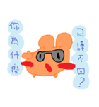 Little Laugh's daily words 1（個別スタンプ：15）