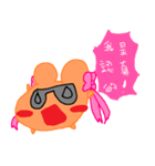 Little Laugh's daily words 1（個別スタンプ：18）