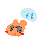 Little Laugh's daily words 1（個別スタンプ：23）