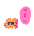 Little Laugh's daily words 1（個別スタンプ：26）