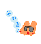 Little Laugh's daily words 1（個別スタンプ：27）