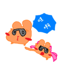 Little Laugh's daily words 1（個別スタンプ：33）