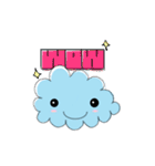 the little cloudy（個別スタンプ：16）