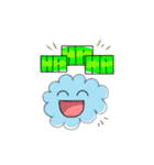 the little cloudy（個別スタンプ：25）