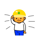 DAITO BOY（個別スタンプ：26）