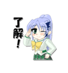ミニマむすめ（個別スタンプ：1）