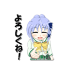 ミニマむすめ（個別スタンプ：3）