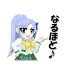 ミニマむすめ（個別スタンプ：4）