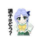 ミニマむすめ（個別スタンプ：6）