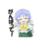 ミニマむすめ（個別スタンプ：7）