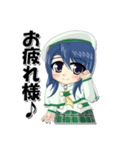 ミニマむすめ（個別スタンプ：11）