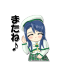ミニマむすめ（個別スタンプ：12）