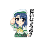 ミニマむすめ（個別スタンプ：18）