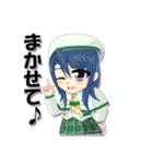 ミニマむすめ（個別スタンプ：19）
