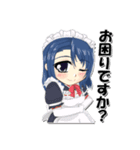 ミニマむすめ（個別スタンプ：20）