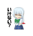 ミニマむすめ（個別スタンプ：24）