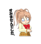 ミニマむすめ（個別スタンプ：25）