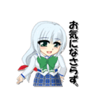 ミニマむすめ（個別スタンプ：26）