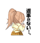 ミニマむすめ（個別スタンプ：31）