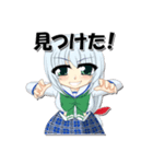 ミニマむすめ（個別スタンプ：36）
