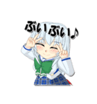 ミニマむすめ（個別スタンプ：37）