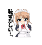 ミニマむすめ（個別スタンプ：39）