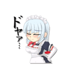 ミニマむすめ（個別スタンプ：40）