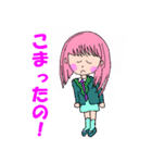 さき様エイジ（個別スタンプ：19）